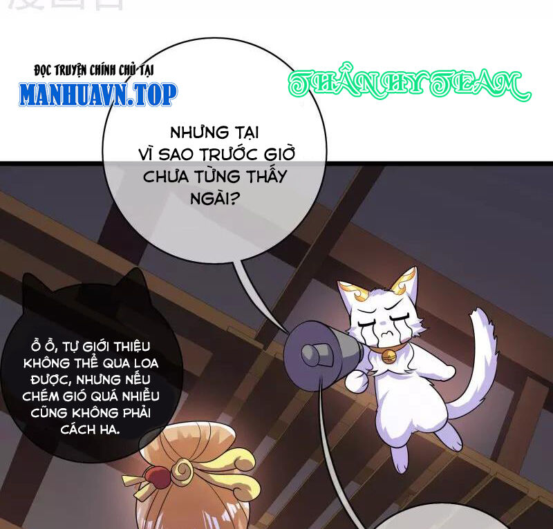 Hài Đế Vi Tôn Chapter 175 - 39