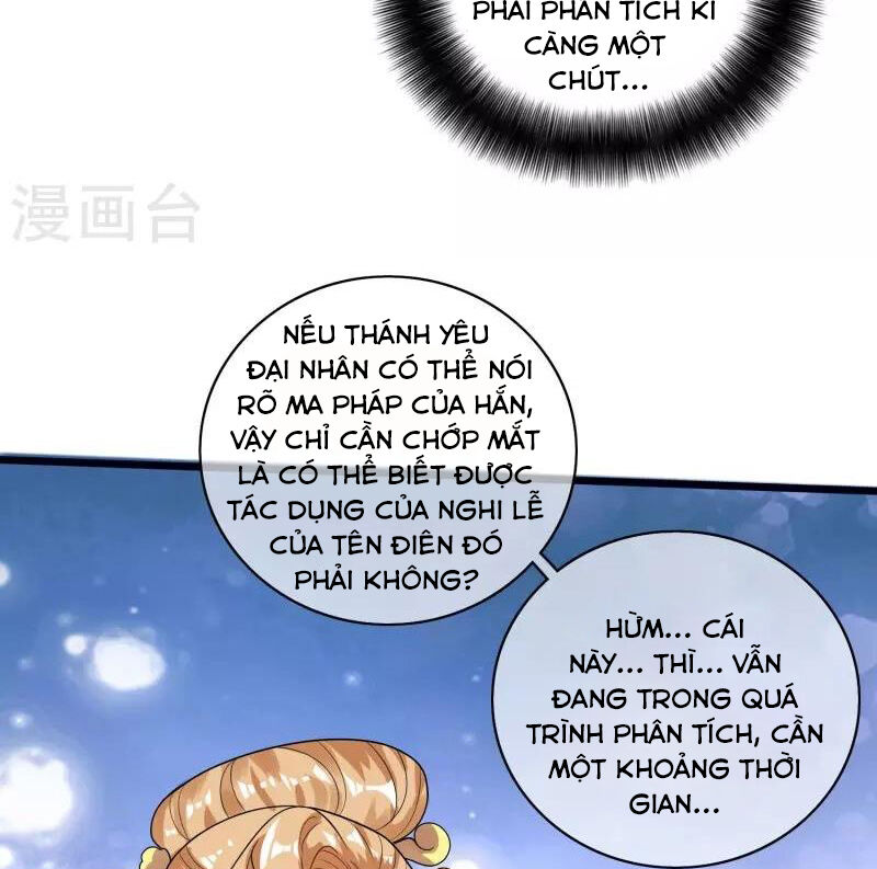 Hài Đế Vi Tôn Chapter 175 - 43