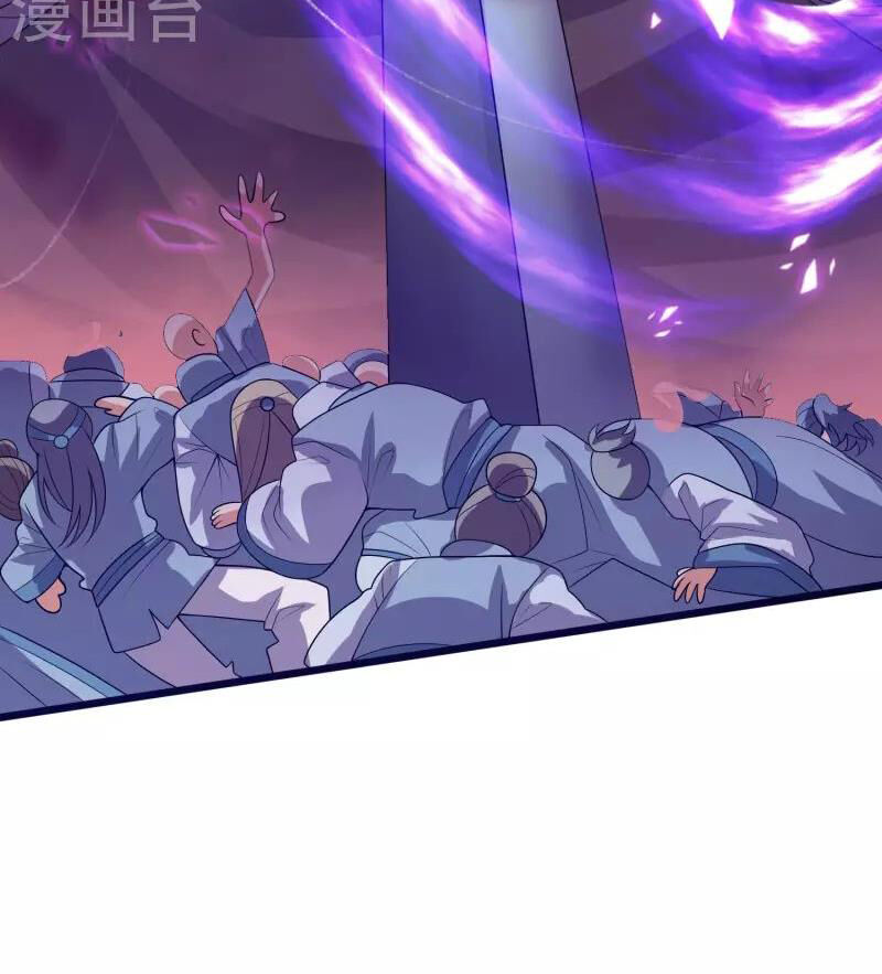 Hài Đế Vi Tôn Chapter 175 - 49