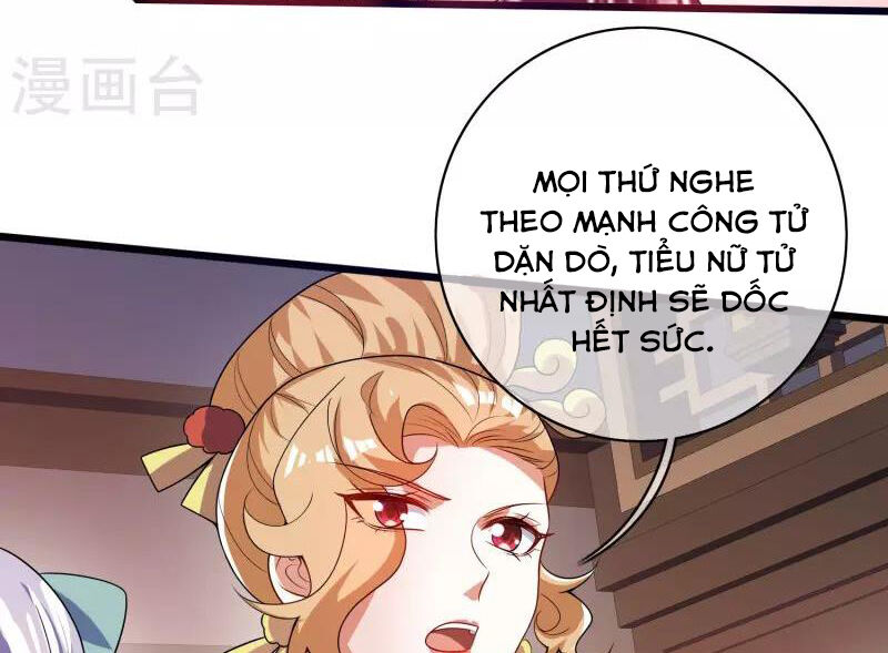 Hài Đế Vi Tôn Chapter 176 - 12