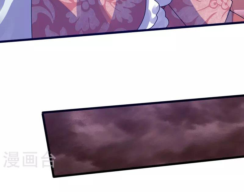 Hài Đế Vi Tôn Chapter 176 - 14