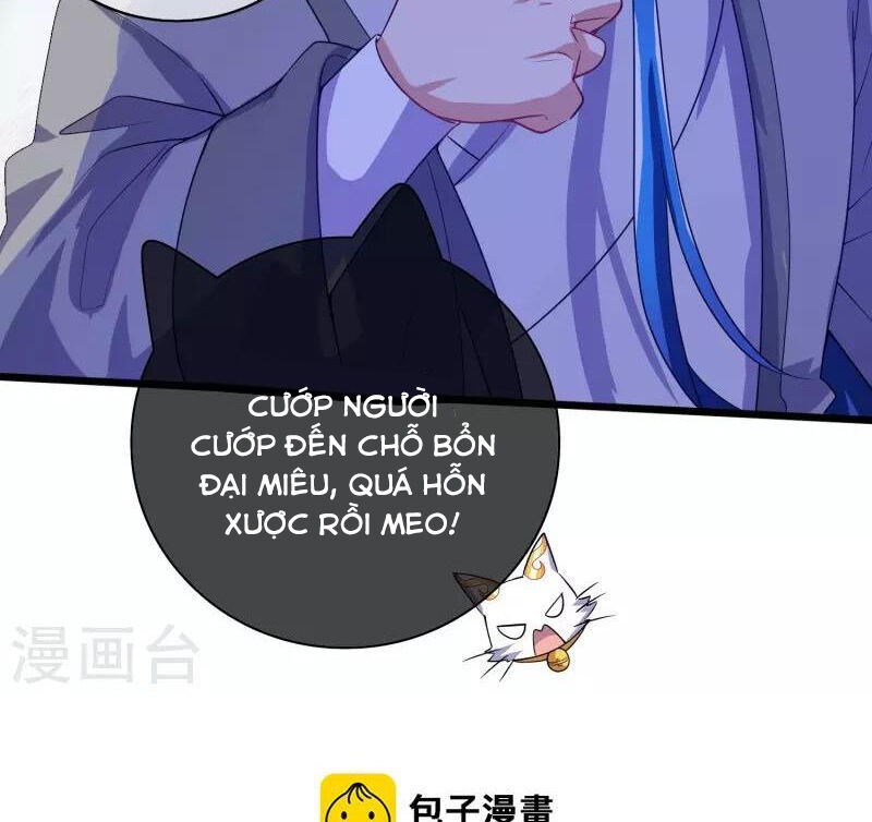 Hài Đế Vi Tôn Chapter 176 - 18