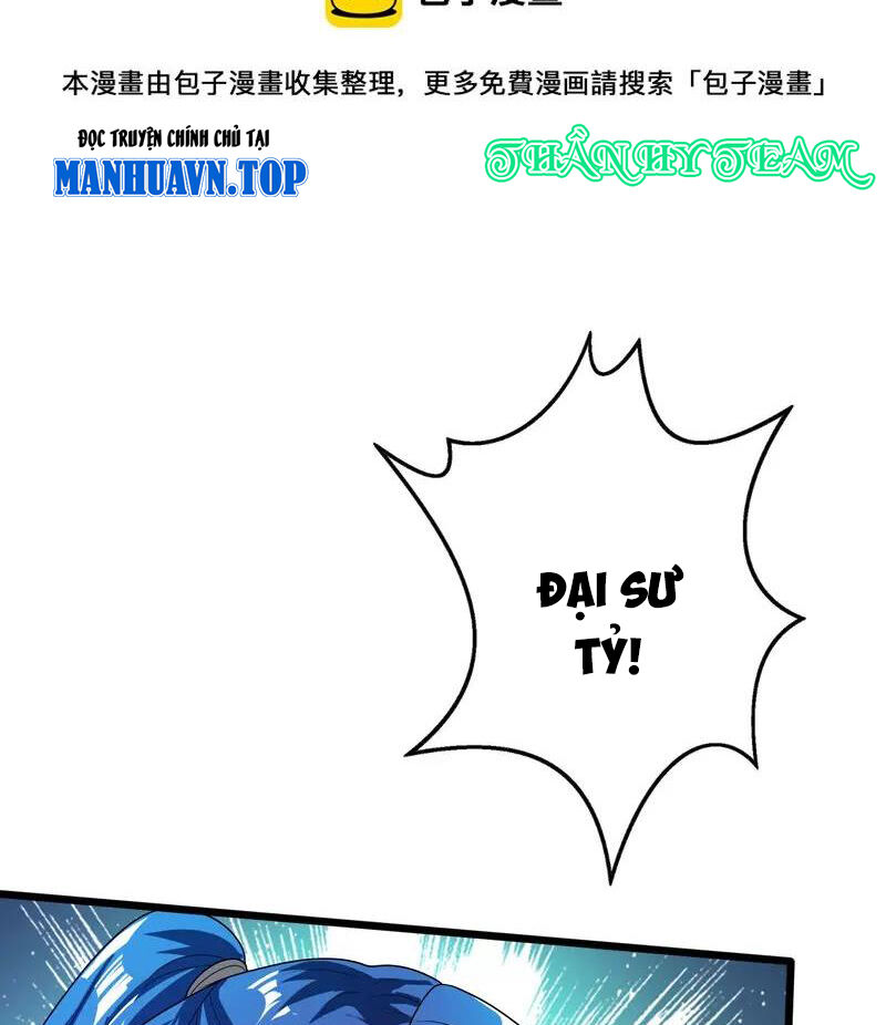 Hài Đế Vi Tôn Chapter 176 - 19