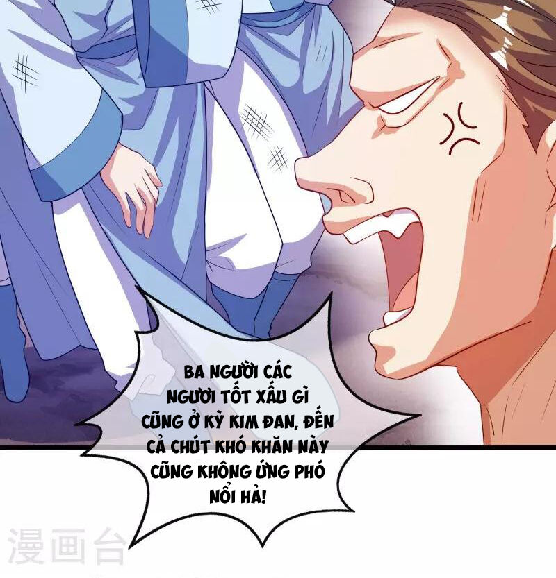 Hài Đế Vi Tôn Chapter 176 - 31