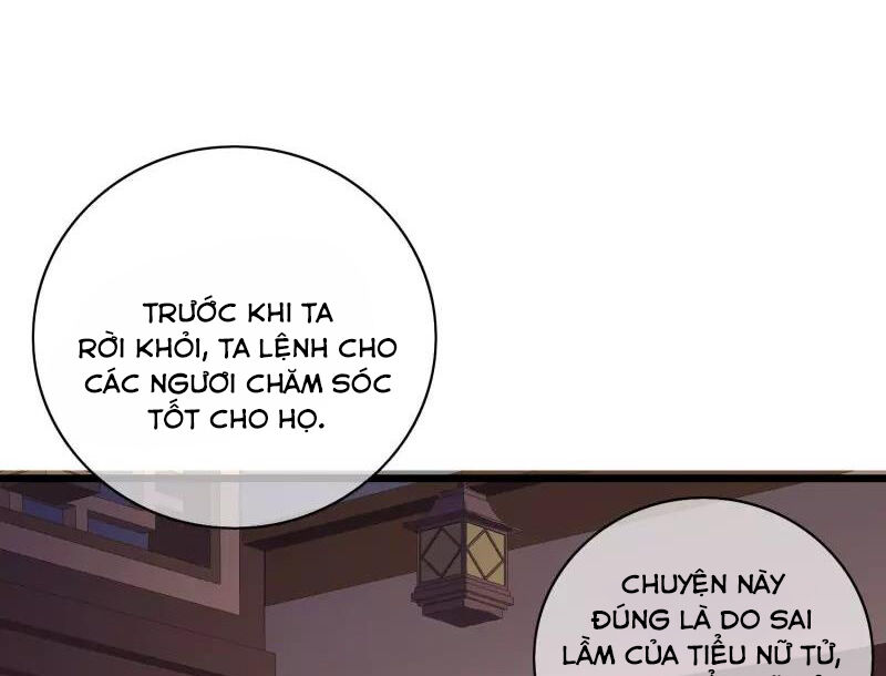 Hài Đế Vi Tôn Chapter 176 - 4