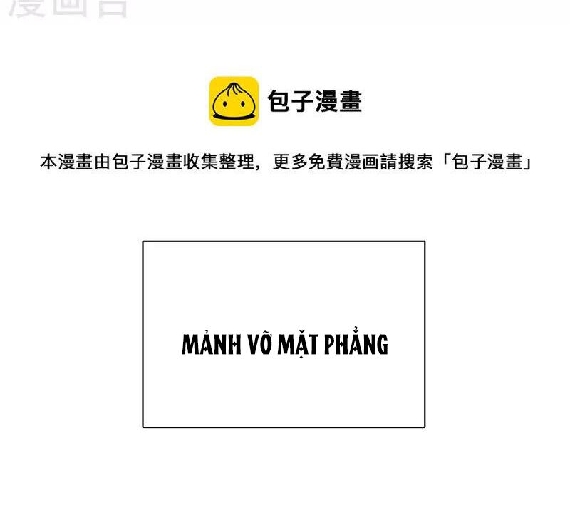 Hài Đế Vi Tôn Chapter 176 - 44