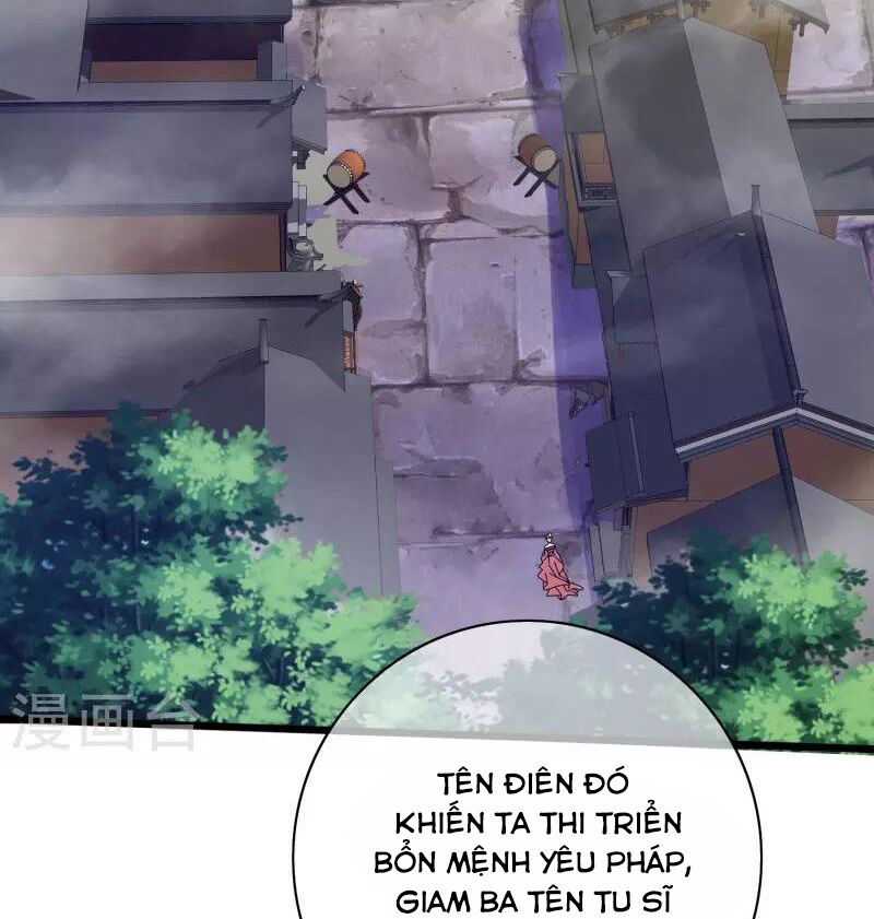 Hài Đế Vi Tôn Chapter 176 - 71