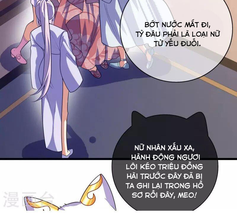 Hài Đế Vi Tôn Chapter 176 - 9