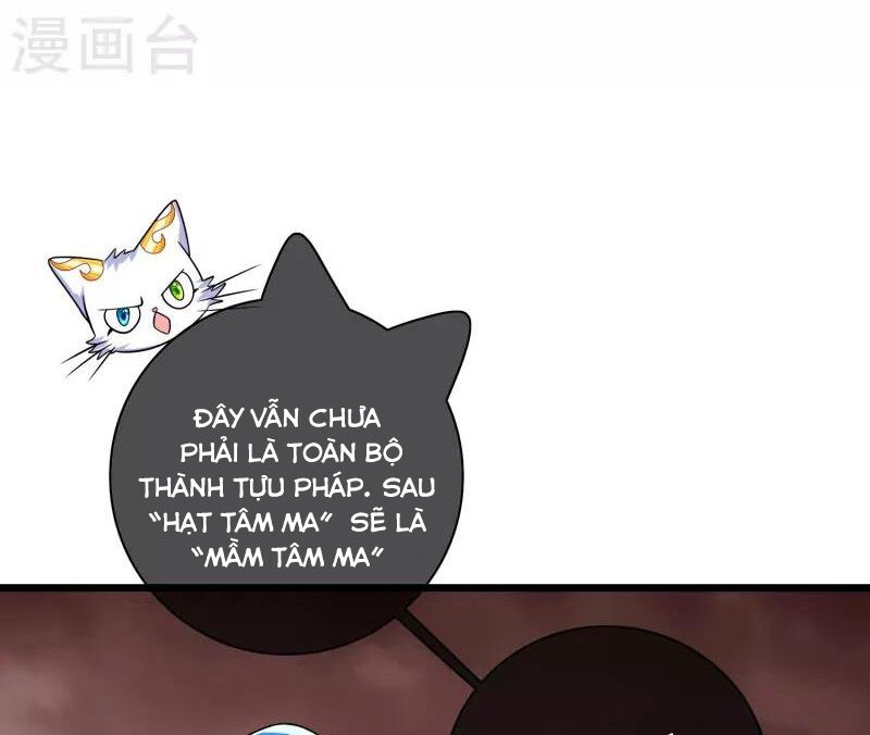 Hài Đế Vi Tôn Chapter 177 - 15