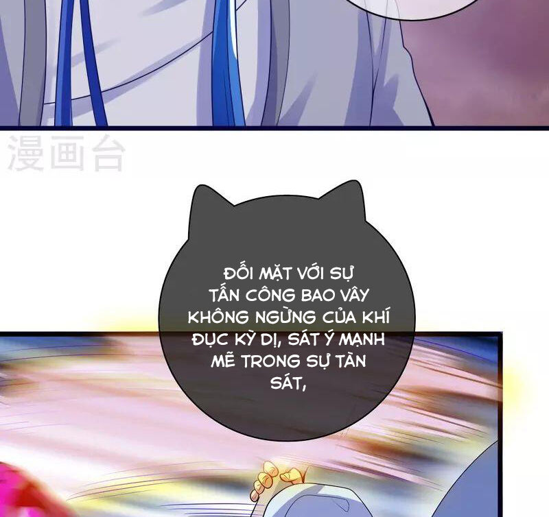 Hài Đế Vi Tôn Chapter 177 - 17