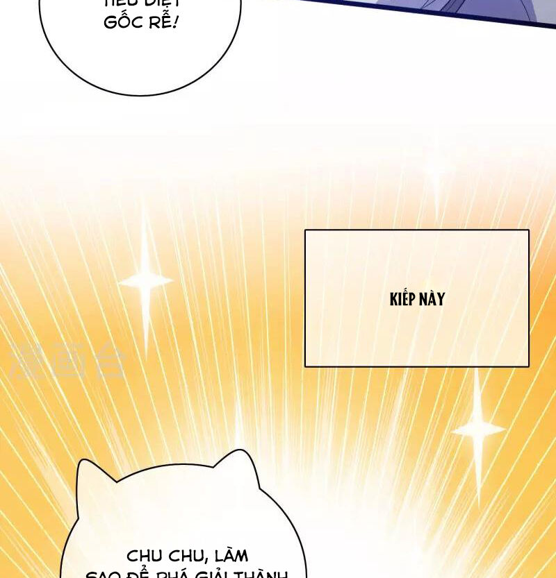 Hài Đế Vi Tôn Chapter 177 - 31