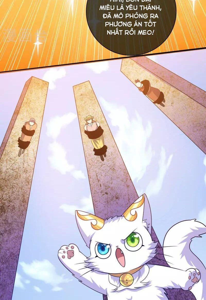 Hài Đế Vi Tôn Chapter 177 - 33