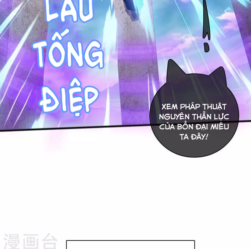 Hài Đế Vi Tôn Chapter 177 - 41