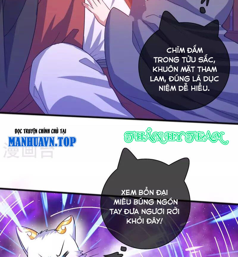 Hài Đế Vi Tôn Chapter 177 - 46