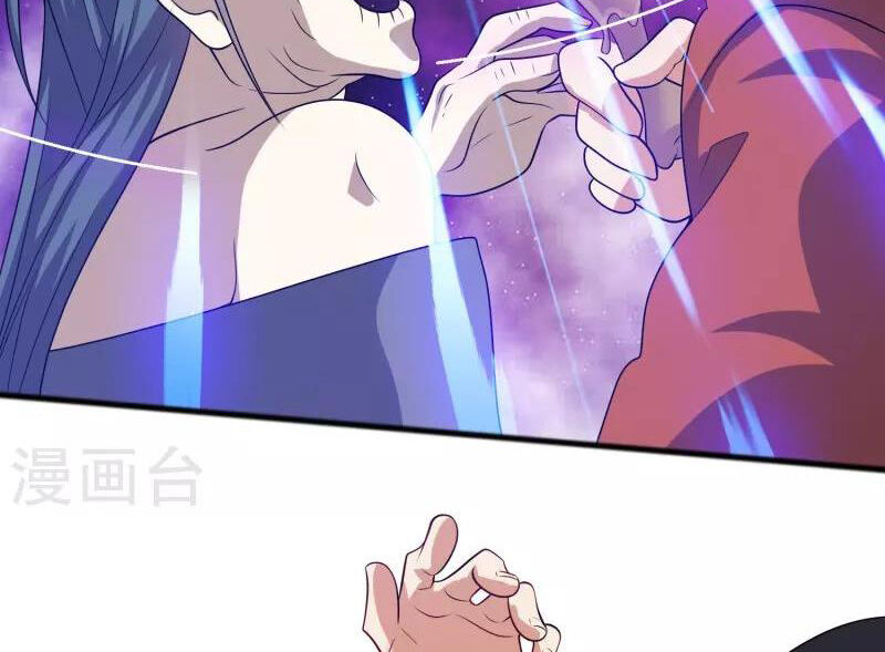 Hài Đế Vi Tôn Chapter 177 - 48