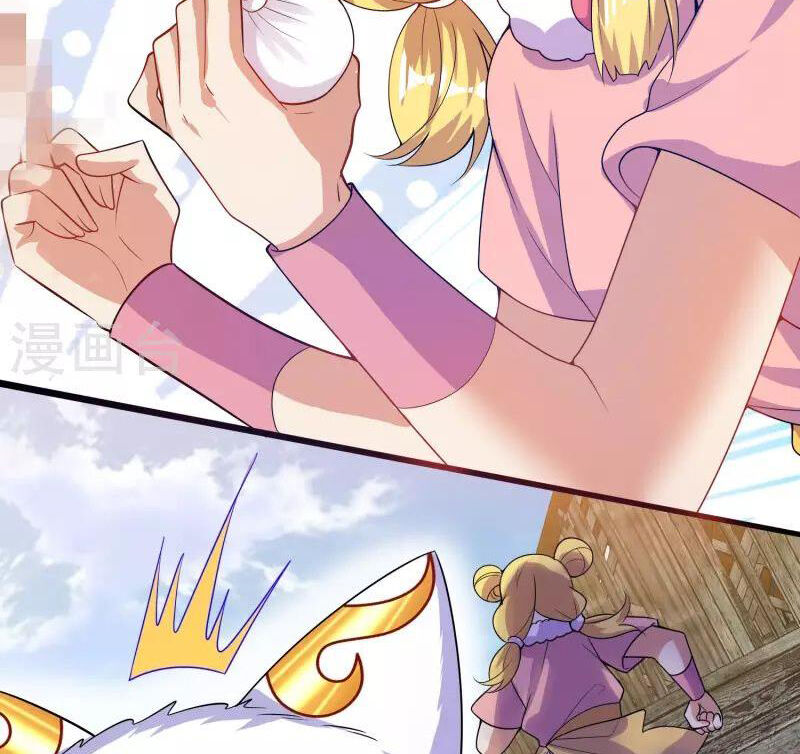 Hài Đế Vi Tôn Chapter 177 - 74