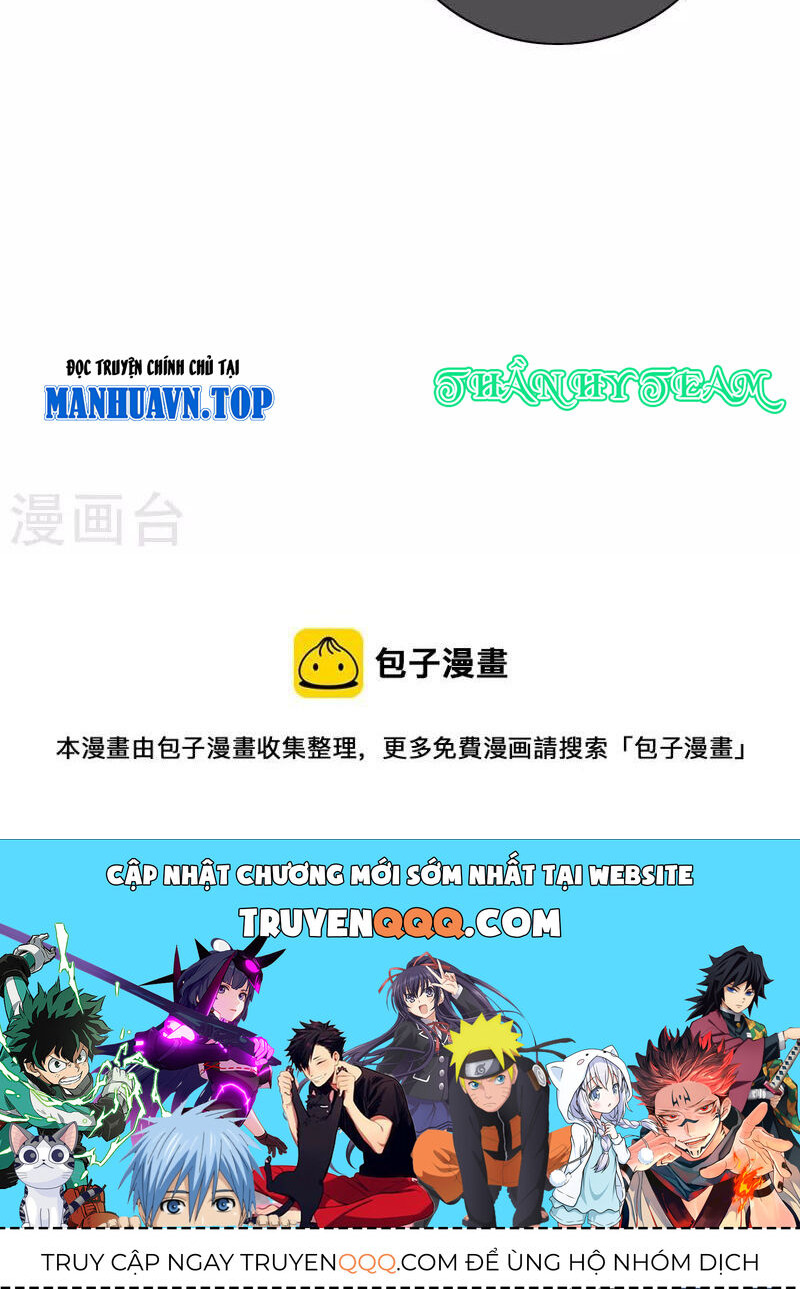 Hài Đế Vi Tôn Chapter 177 - 76