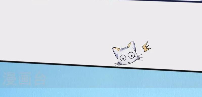 Hài Đế Vi Tôn Chapter 178 - 13