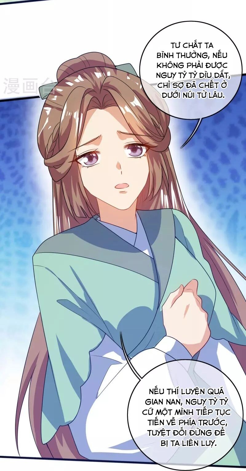 Hài Đế Vi Tôn Chapter 178 - 15