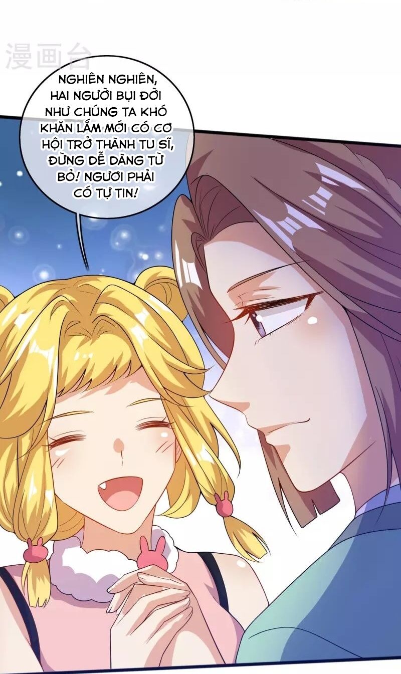 Hài Đế Vi Tôn Chapter 178 - 16