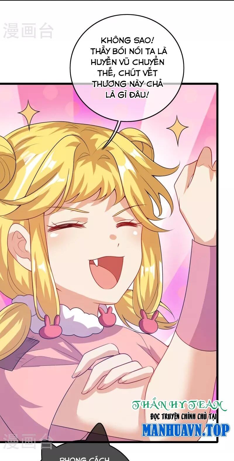 Hài Đế Vi Tôn Chapter 178 - 3