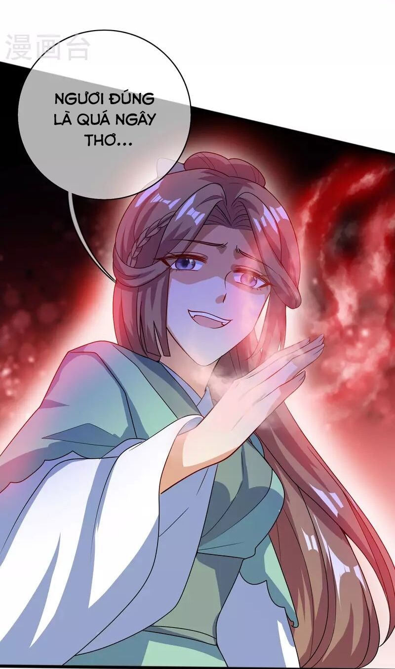 Hài Đế Vi Tôn Chapter 178 - 43