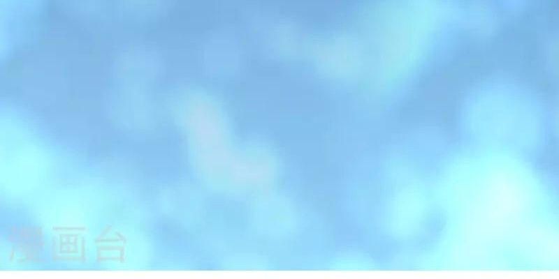 Hài Đế Vi Tôn Chapter 178 - 47