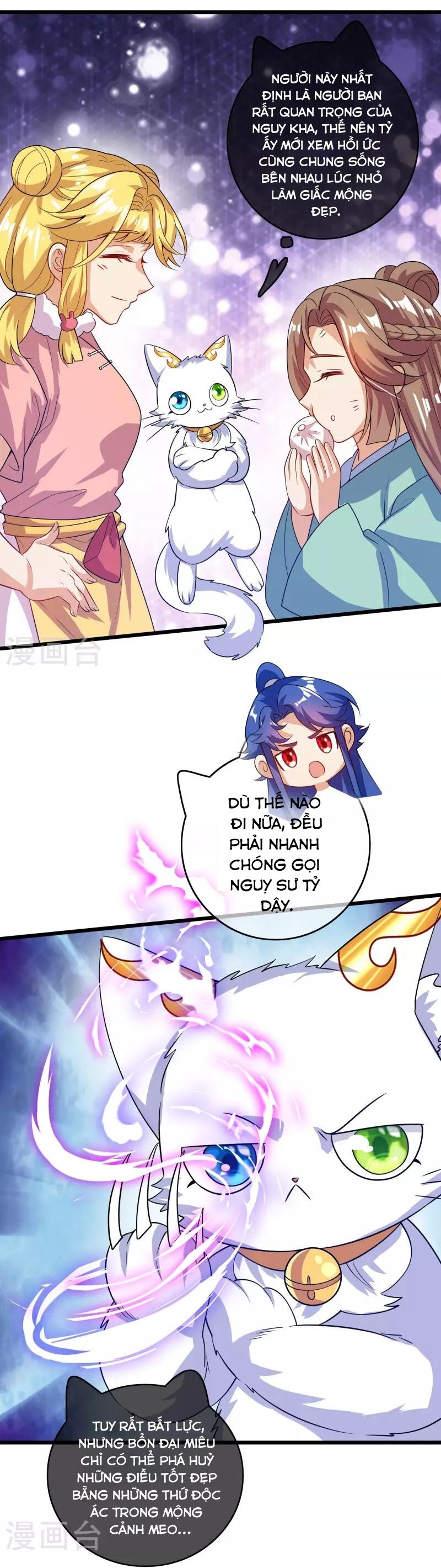 Hài Đế Vi Tôn Chapter 178 - 6