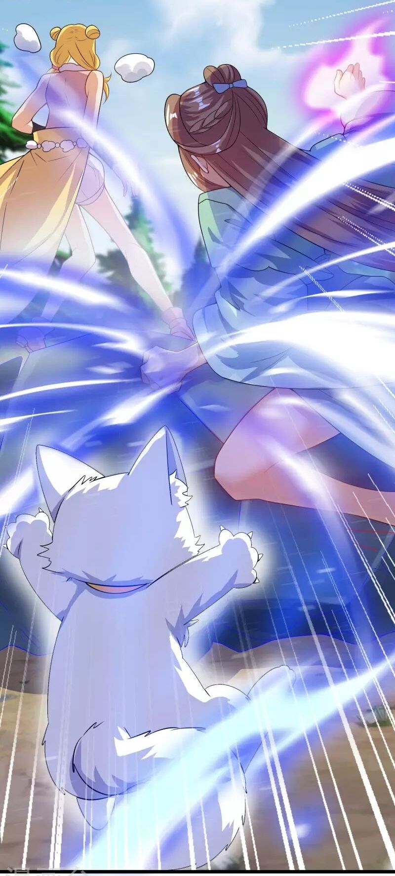 Hài Đế Vi Tôn Chapter 179 - 16