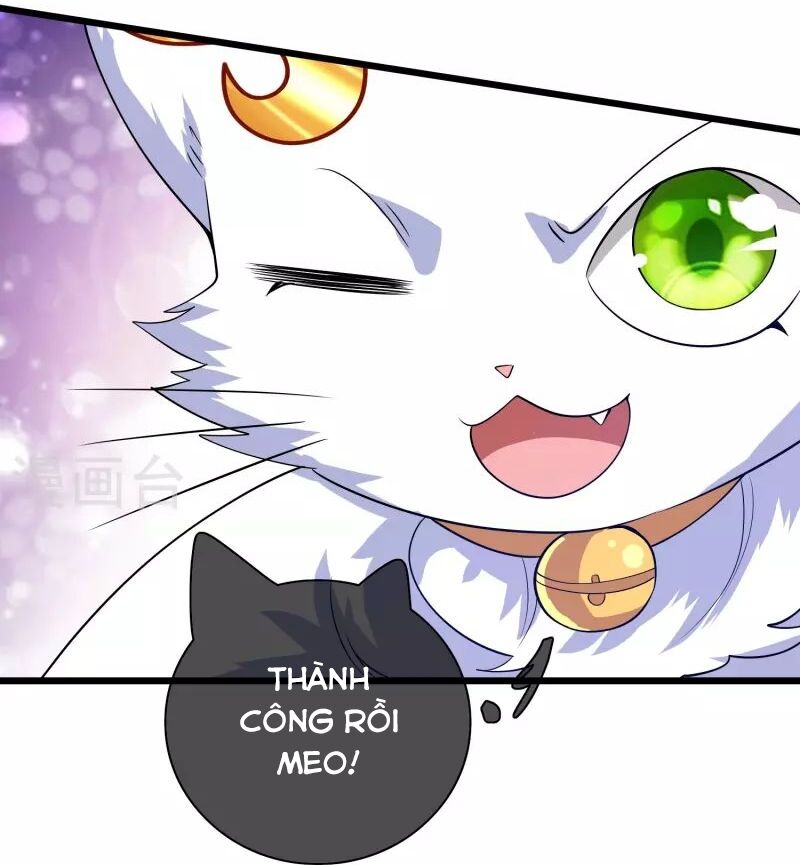 Hài Đế Vi Tôn Chapter 179 - 20