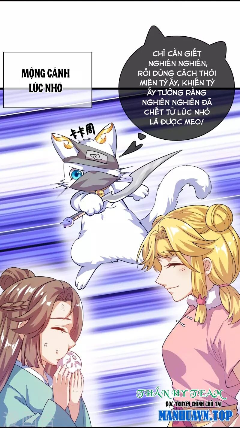 Hài Đế Vi Tôn Chapter 179 - 2