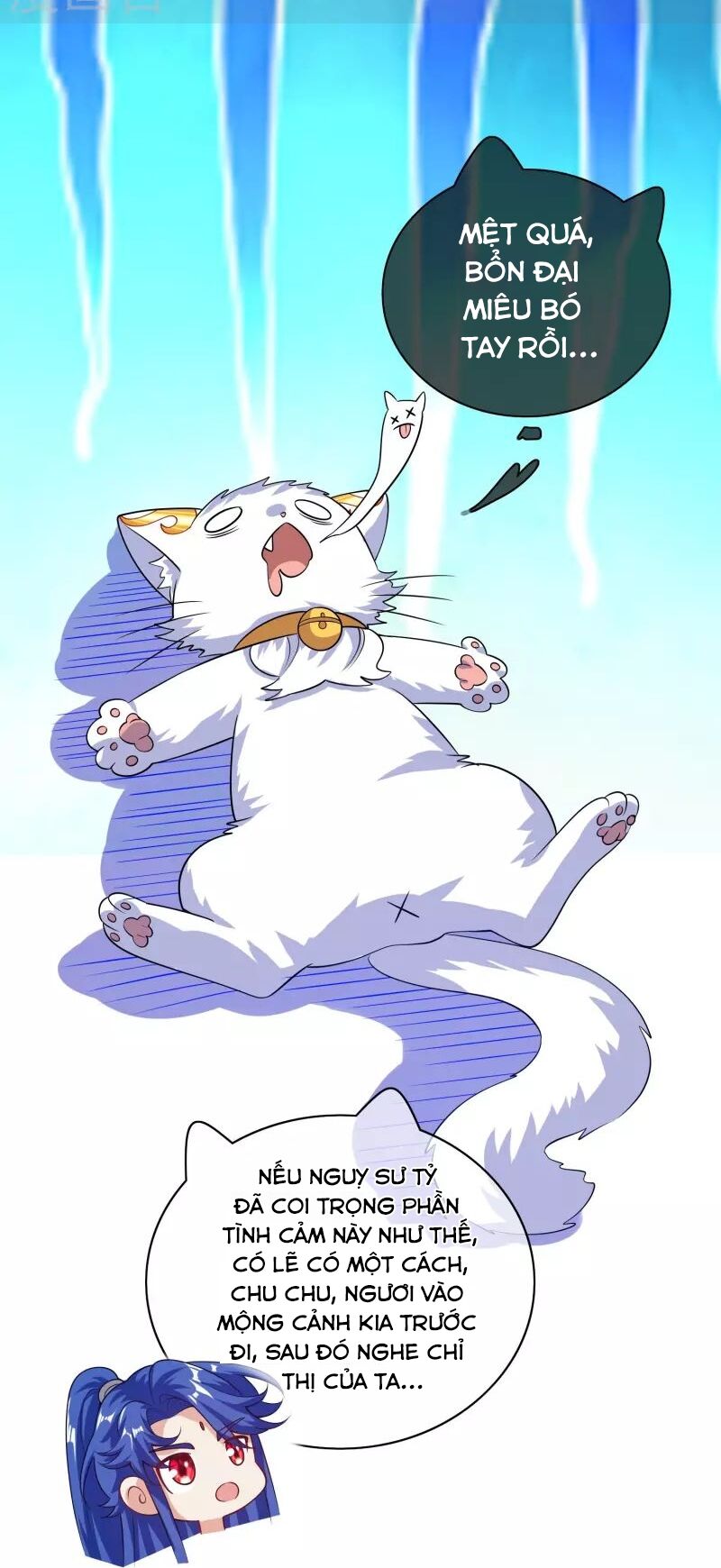 Hài Đế Vi Tôn Chapter 179 - 24