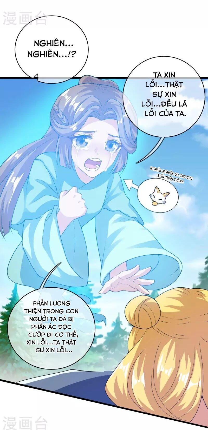 Hài Đế Vi Tôn Chapter 179 - 29