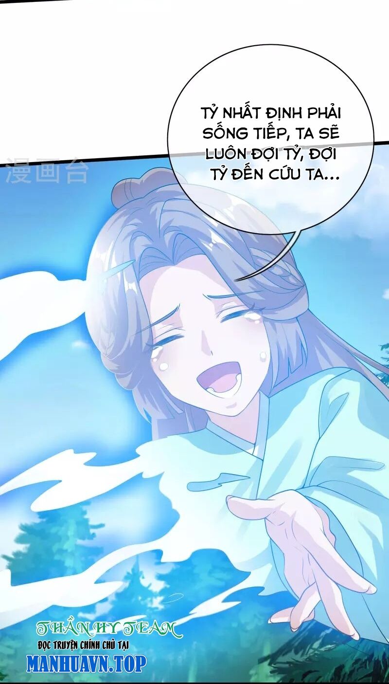 Hài Đế Vi Tôn Chapter 179 - 31