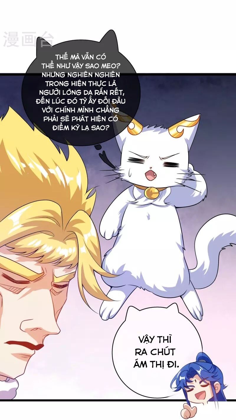 Hài Đế Vi Tôn Chapter 179 - 34