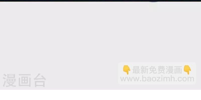 Hài Đế Vi Tôn Chapter 179 - 37