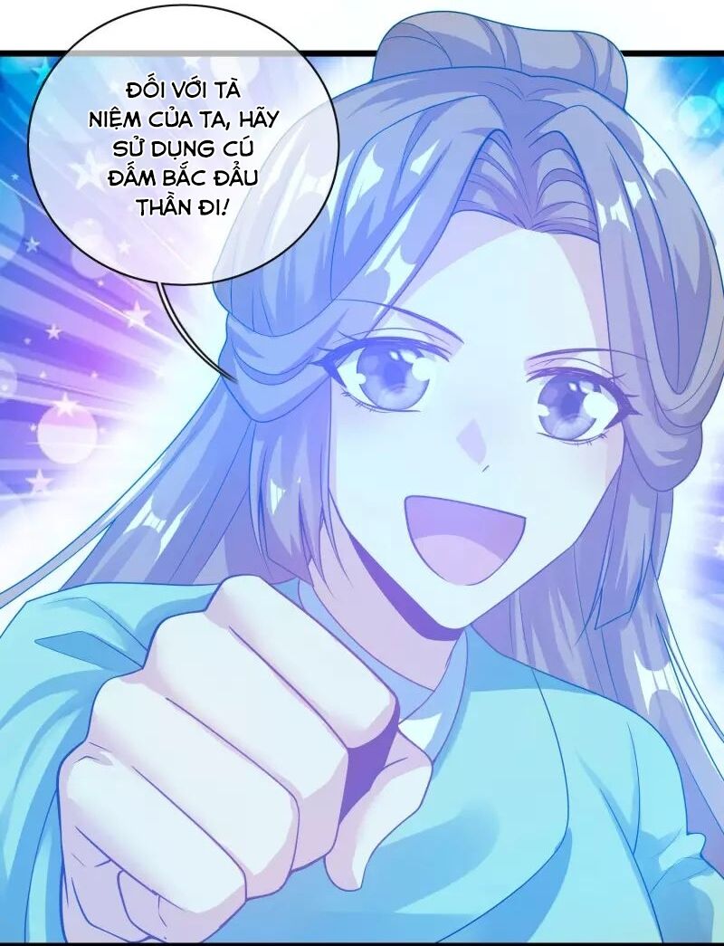 Hài Đế Vi Tôn Chapter 179 - 39