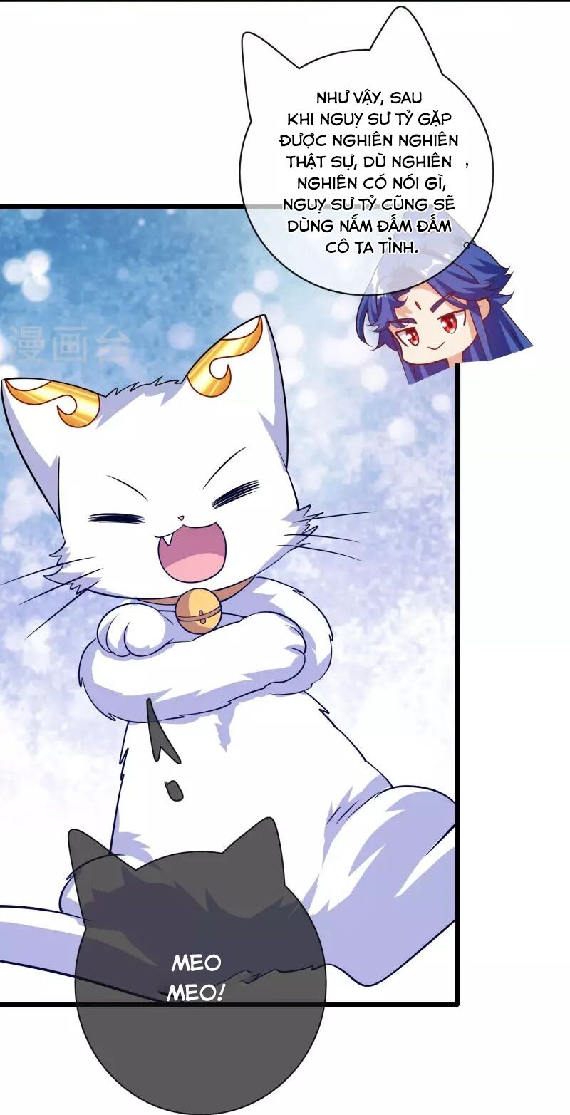 Hài Đế Vi Tôn Chapter 179 - 43