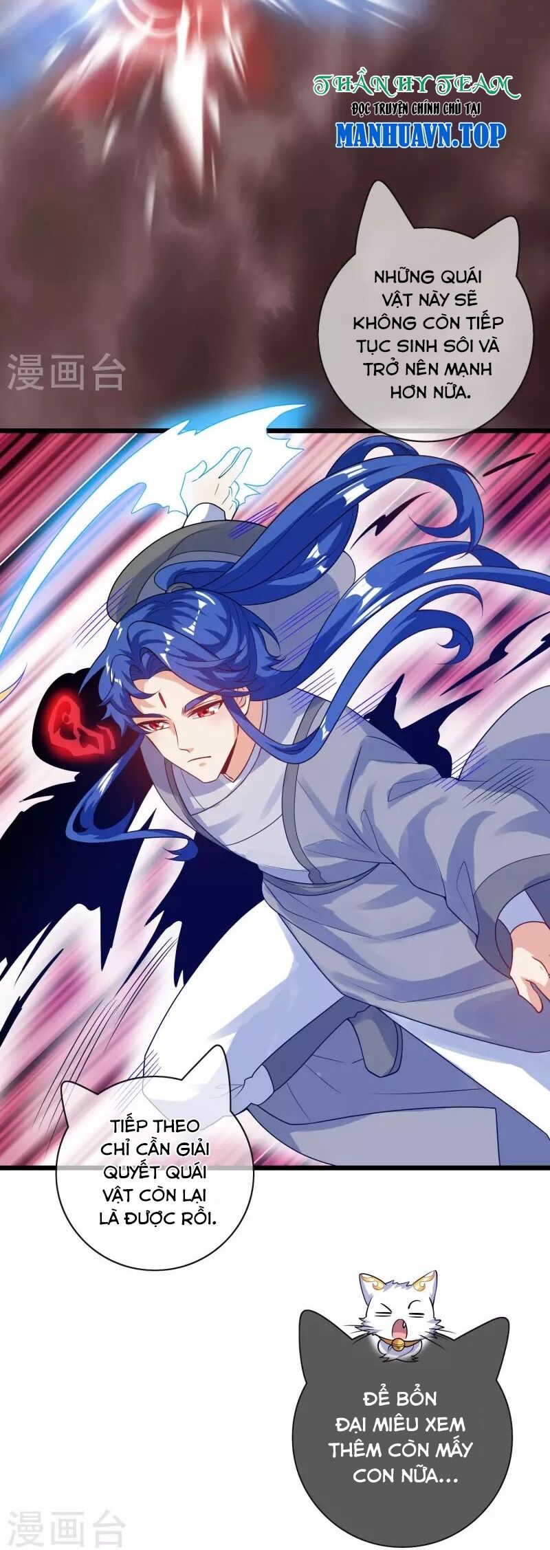 Hài Đế Vi Tôn Chapter 179 - 50