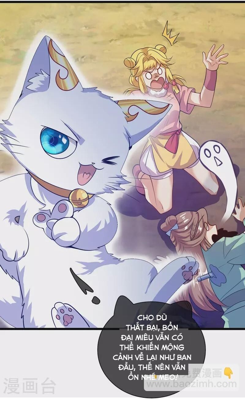 Hài Đế Vi Tôn Chapter 179 - 5