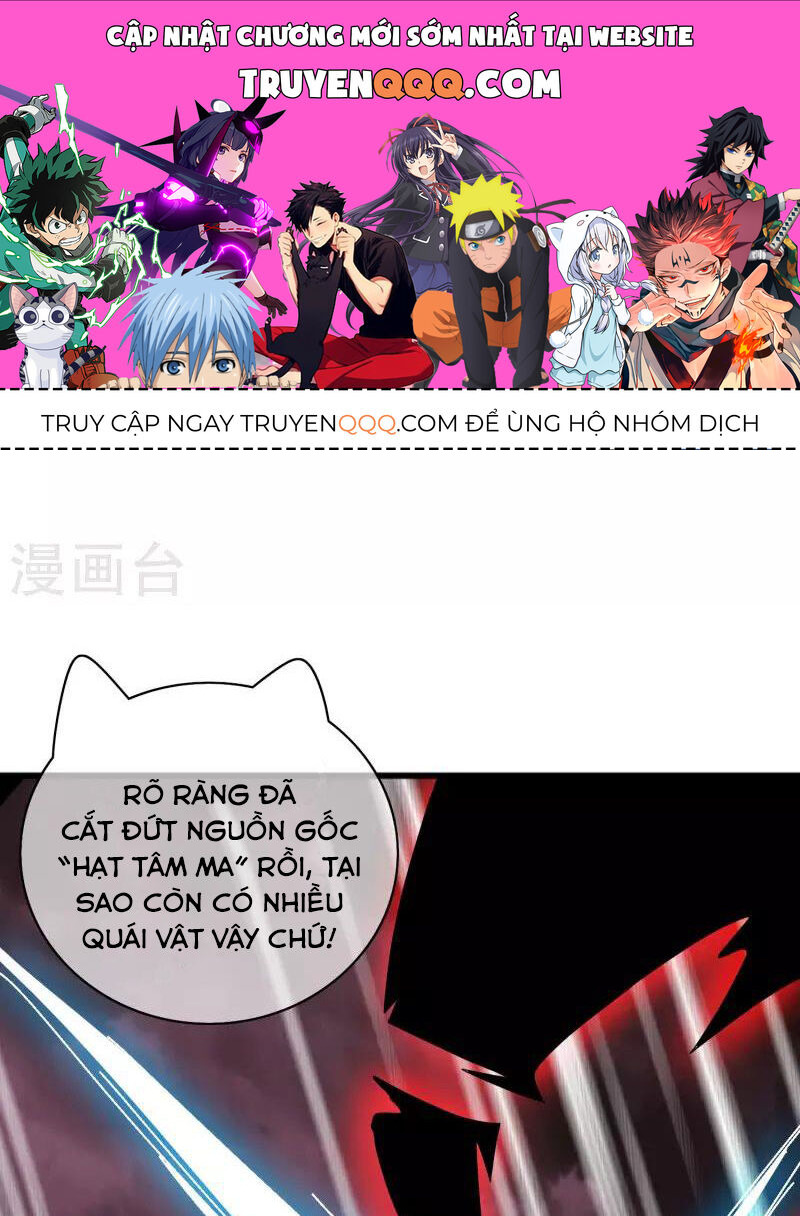 Hài Đế Vi Tôn Chapter 180 - 1