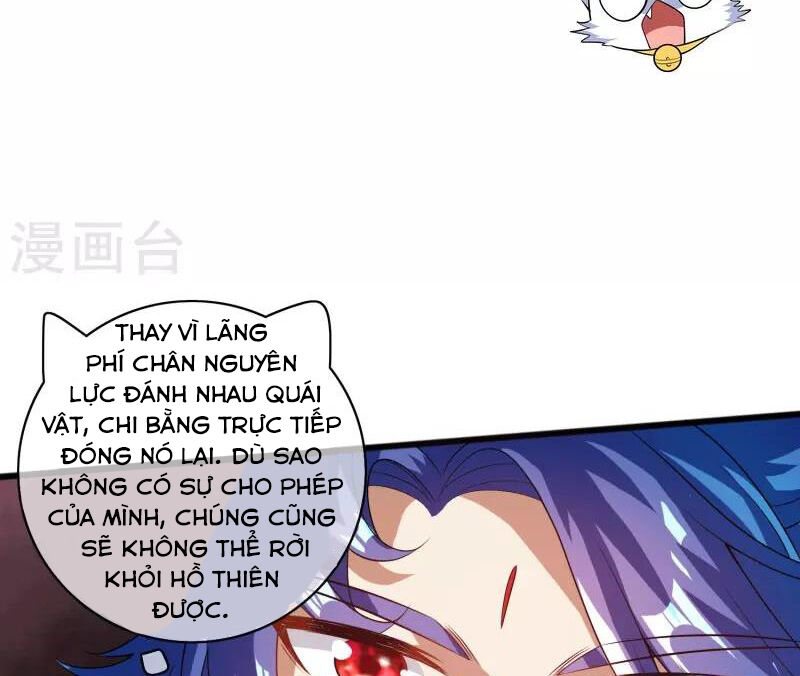 Hài Đế Vi Tôn Chapter 180 - 15