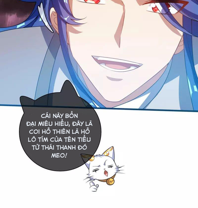 Hài Đế Vi Tôn Chapter 180 - 16