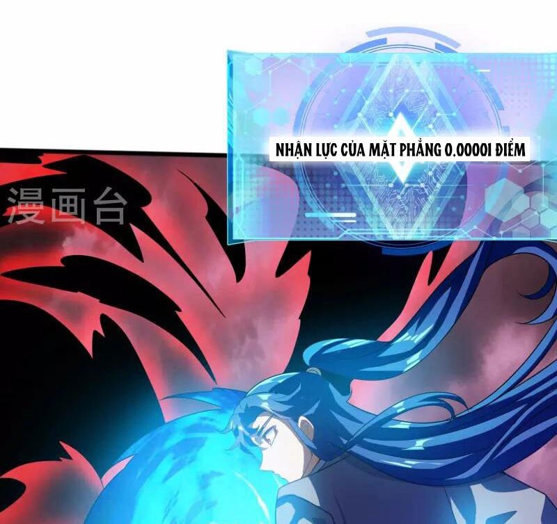 Hài Đế Vi Tôn Chapter 180 - 17