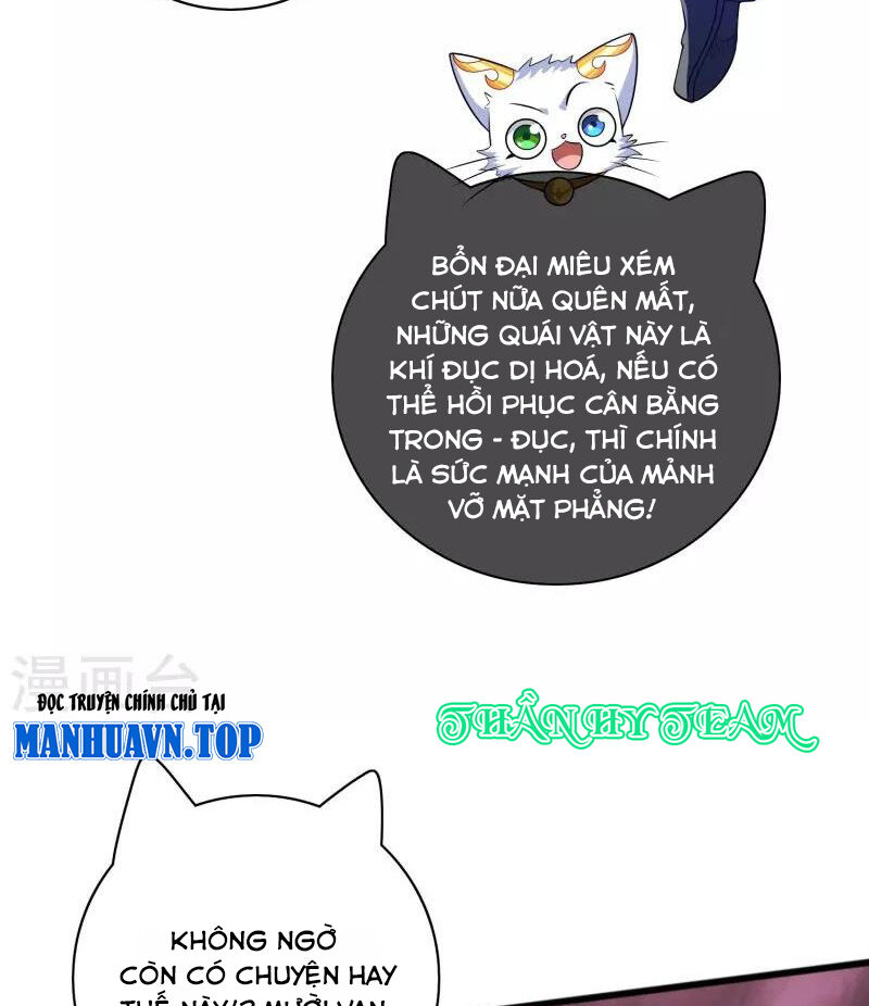 Hài Đế Vi Tôn Chapter 180 - 19
