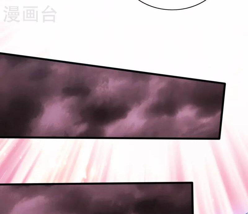 Hài Đế Vi Tôn Chapter 180 - 22