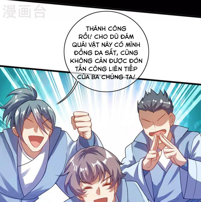 Hài Đế Vi Tôn Chapter 180 - 27