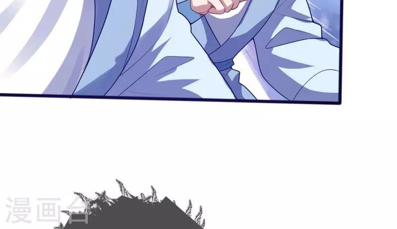 Hài Đế Vi Tôn Chapter 180 - 34