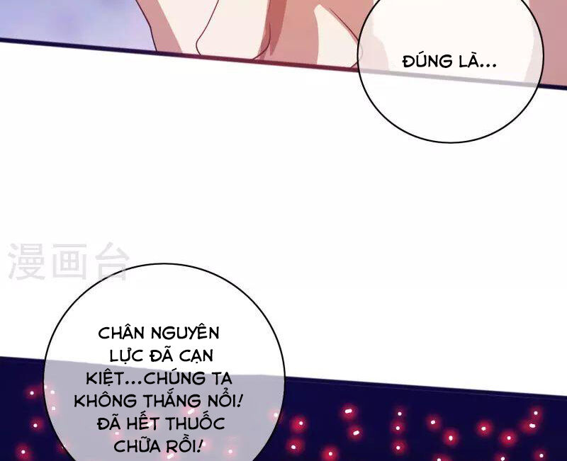 Hài Đế Vi Tôn Chapter 180 - 36