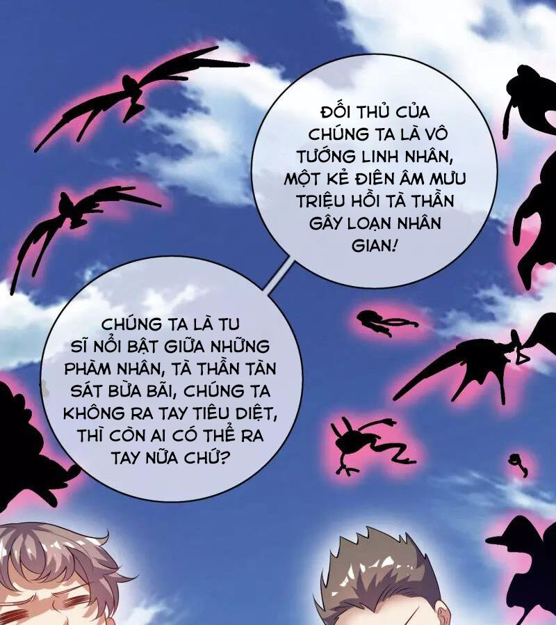Hài Đế Vi Tôn Chapter 180 - 43